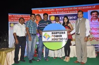 Madhavi Latha Launches Bhavisha power Solutions